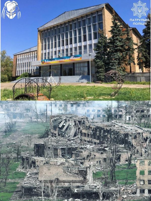 Дзержинск... Дзержинск...