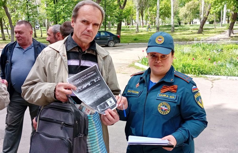 Наталья Бегуненко: В Петровском районе города Донецка продолжаются сходы с жителями Наталья Бегуненко: В Петровском районе города Донецка продолжаются сходы с жителями