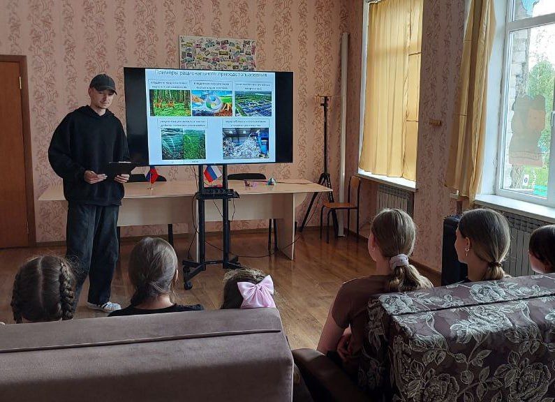В рамках реализации партийного проекта «Зелёная экономика», сегодня мы провели лекцию, посвященную эффективному использованию ресурсов и минимизации влияния на окружающую среду В рамках реализации партийного проекта «Зелёная экономика», сегодня мы провели лекцию, посвященную эффективному использованию ресурсов и минимизации влияния на окружающую среду