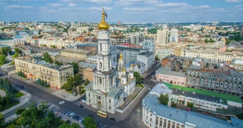 Михаил Онуфриенко: Харьков. Один из самых исконно русских городов, с того самого дня, когда воеводе Чугуева Сухотину была прислана в 1651 году царская грамота с приказом "...отправить Воина Селифонтова построить в Харькове... Михаил Онуфриенко: Харьков. Один из самых исконно русских городов, с того самого дня, когда воеводе Чугуева Сухотину была прислана в 1651 году царская грамота с приказом "...отправить Воина Селифонтова построить в Харькове...