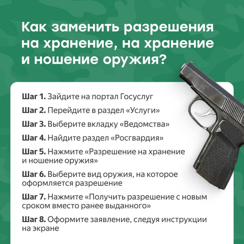 Почему нужна консолидация сообщества при борьбе с терроризмом? Почему нужна консолидация сообщества при борьбе с терроризмом?