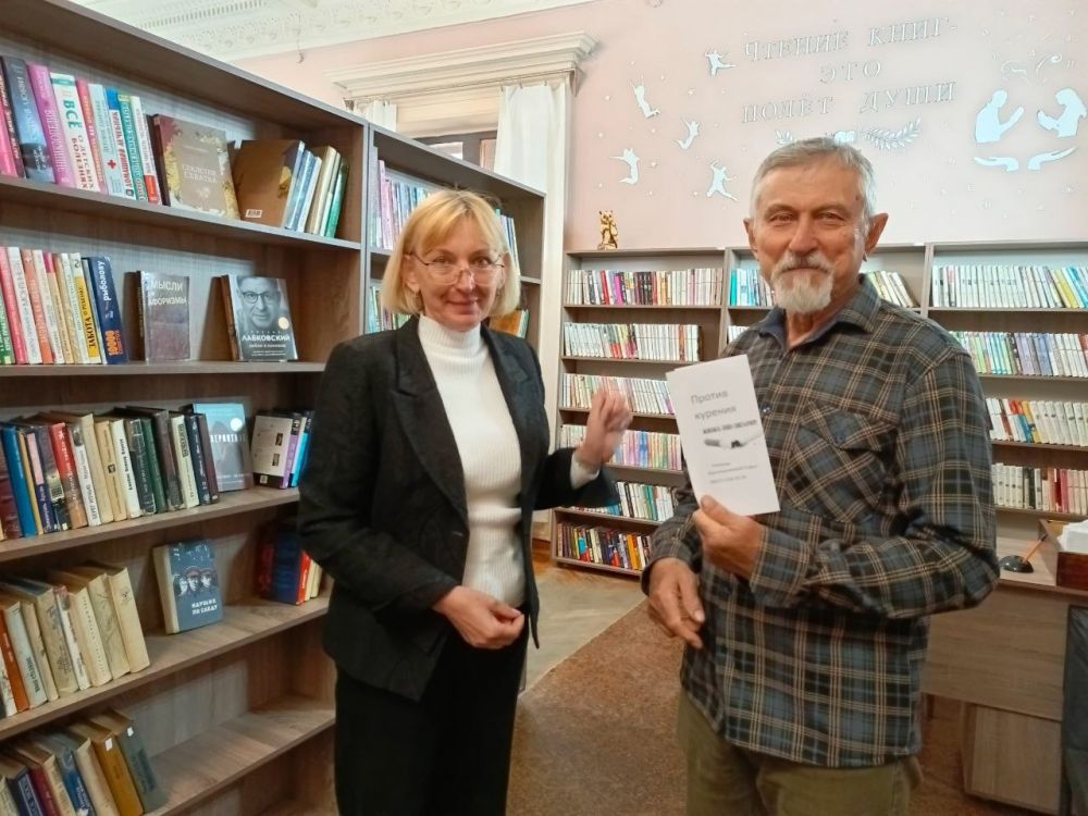 Раздача буклетов о вреде курения Раздача буклетов о вреде курения