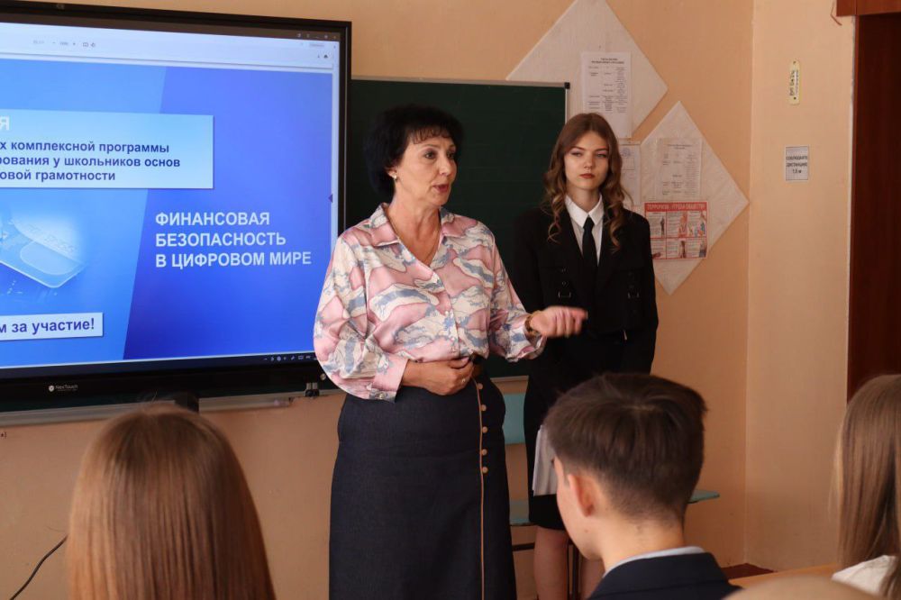 Валентина Харлашка: Сегодня посетила открытый урок под названием «Мошенники в цифровом мире», организованный в рамках проекта «Мир возможностей» в ГБОУ «СШ №57 г.о. Макеевка» Валентина Харлашка: Сегодня посетила открытый урок под названием «Мошенники в цифровом мире», организованный в рамках проекта «Мир возможностей» в ГБОУ «СШ №57 г.о. Макеевка»