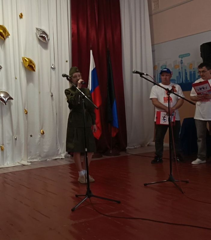 Сегодня,14 мая, в ГБОУ «Мироновская школа №10 г.о. Дебальцево» прошла Сегодня,14 мая, в ГБОУ «Мироновская школа №10 г.о. Дебальцево» прошла