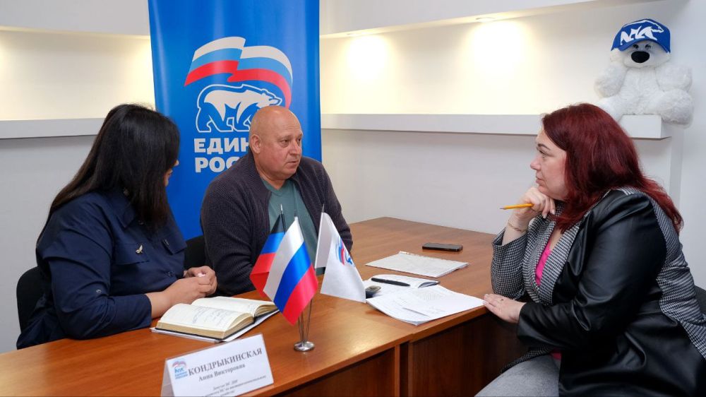 Анна Кондрыкинская: Вчера провела приём граждан Анна Кондрыкинская: Вчера провела приём граждан