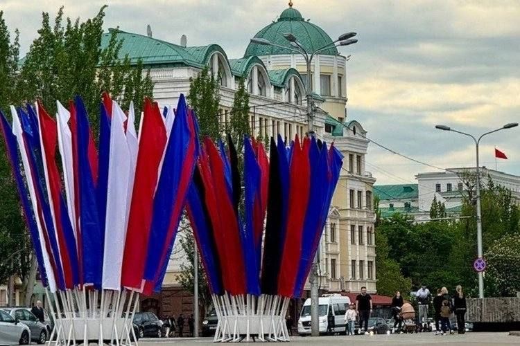 «Поддержим наш Донецк!»: В России стартовало народное голосование за звание культурной столицы 2027 года «Поддержим наш Донецк!»: В России стартовало народное голосование за звание культурной столицы 2027 года