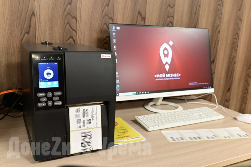 Достигли "Точки кипения": в Донецке открыли первую площадку для творческой молодежи Достигли "Точки кипения": в Донецке открыли первую площадку для творческой молодежи