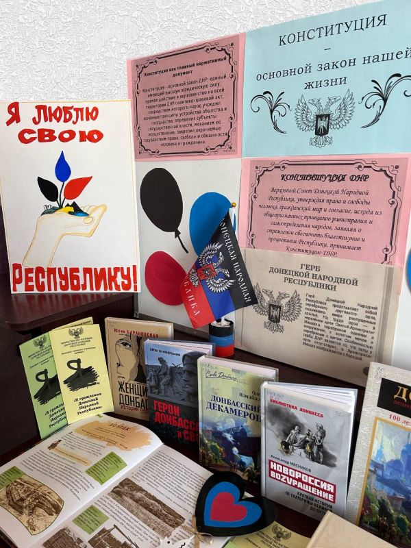 В рамках партийного проекта #ИсторическаяПамять В рамках партийного проекта #ИсторическаяПамять