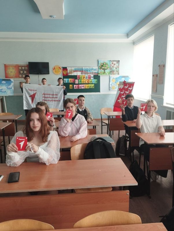 В Снежном прошли уроки о ценностях активной жизни и коллективизма В Снежном прошли уроки о ценностях активной жизни и коллективизма