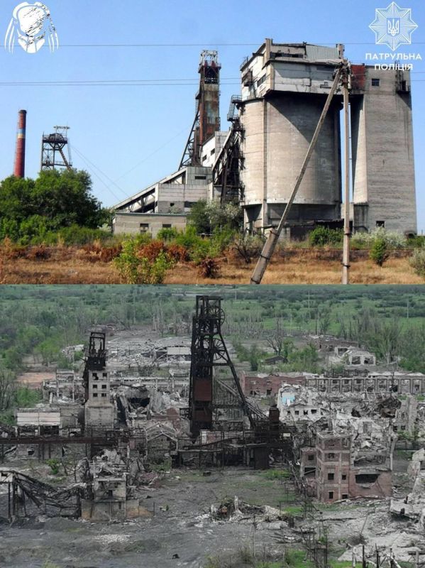 Дзержинск... Дзержинск...