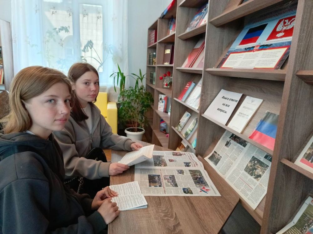 Правовой урок. «Книга ответов на все вопросы» Правовой урок. «Книга ответов на все вопросы»
