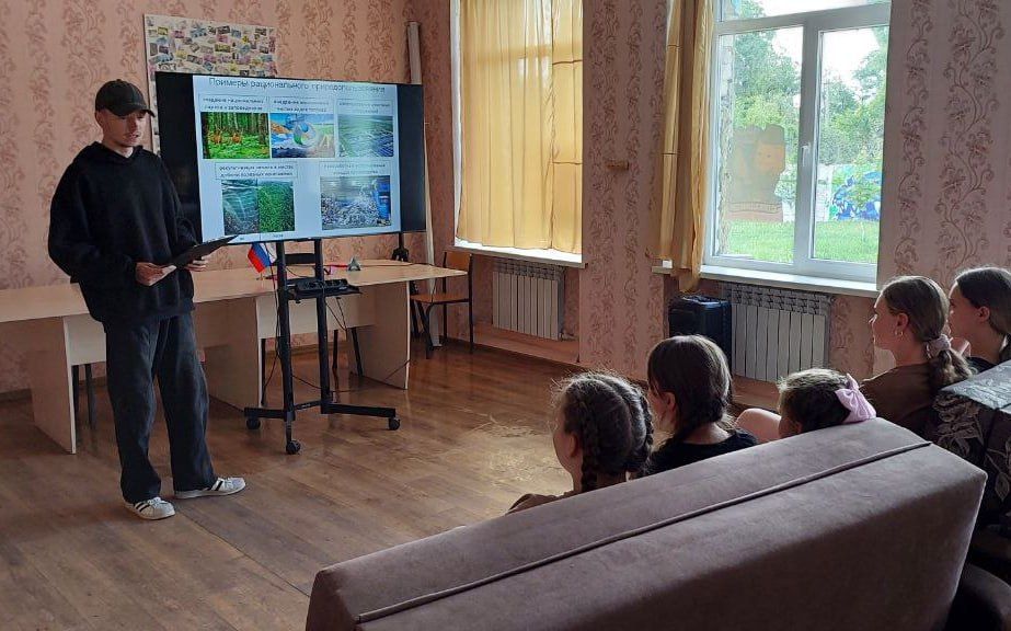 В рамках реализации партийного проекта «Зелёная экономика», сегодня мы провели лекцию, посвященную эффективному использованию ресурсов и минимизации влияния на окружающую среду В рамках реализации партийного проекта «Зелёная экономика», сегодня мы провели лекцию, посвященную эффективному использованию ресурсов и минимизации влияния на окружающую среду