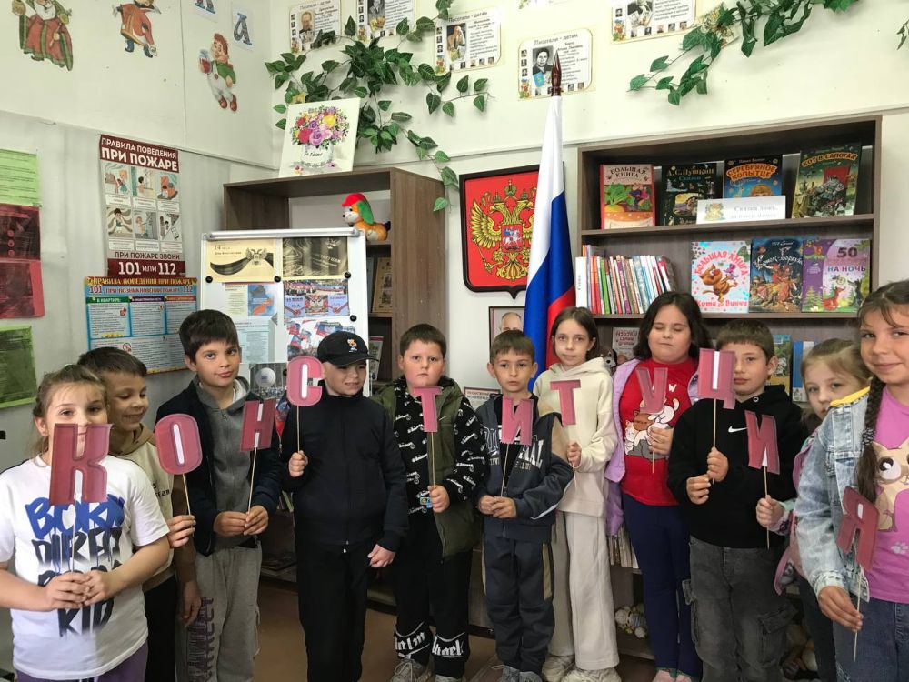 В нашей республике отмечают один из самых значимых государственных праздников - День Конституции Донецкой Народной Республики В нашей республике отмечают один из самых значимых государственных праздников - День Конституции Донецкой Народной Республики