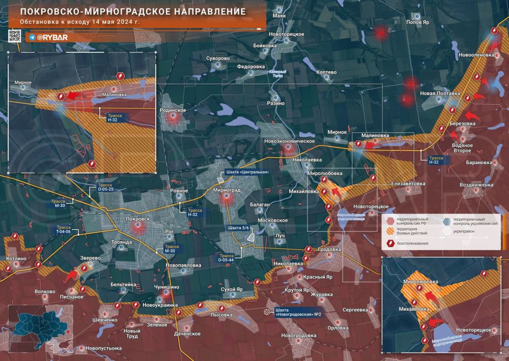 Хроника специальной военной операции Хроника специальной военной операции