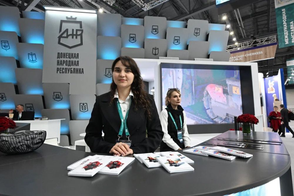 ДНР принимает участие в Международном экономическом форуме «Россия — исламский мир: KazanForum» ДНР принимает участие в Международном экономическом форуме «Россия — исламский мир: KazanForum»