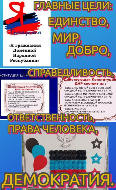     #, 14.05.2025 .    .     &quot;:  &quot;,    