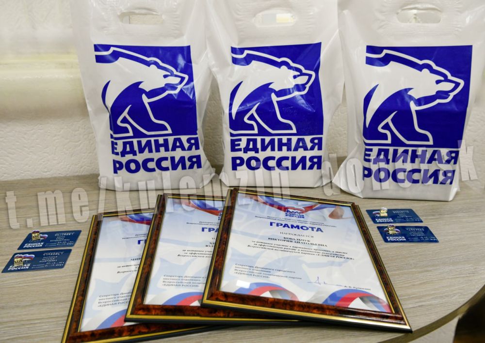 Сегодня провёл рабочую встречу с секретарями первичных отделений Партии «Единая Россия» Сегодня провёл рабочую встречу с секретарями первичных отделений Партии «Единая Россия»