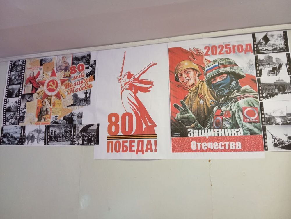 Виктория Жукова: Выставка моделей военной техники «Музей на столе», посвященная 80-ой годовщине Победы в Великой Отечественной войне и 11-ой годовщине Донецкой Народной Республики была организована и проведена в МБУДО СЮТ г.... Виктория Жукова: Выставка моделей военной техники «Музей на столе», посвященная 80-ой годовщине Победы в Великой Отечественной войне и 11-ой годовщине Донецкой Народной Республики была организована и проведена в МБУДО СЮТ г....