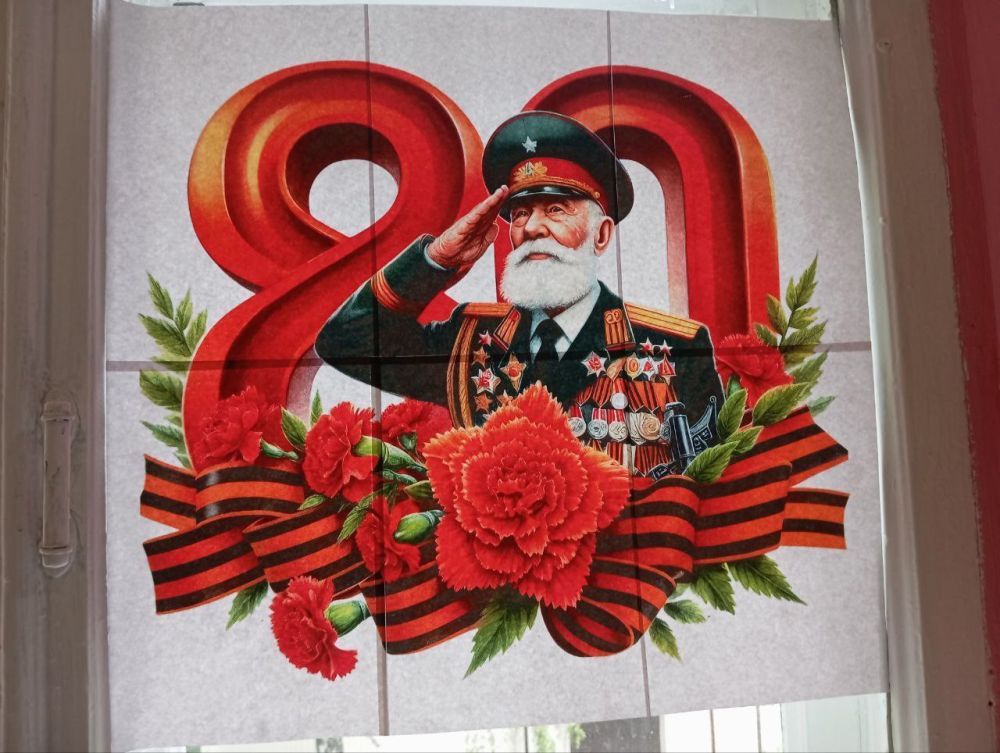 Виктория Жукова: Выставка моделей военной техники «Музей на столе», посвященная 80-ой годовщине Победы в Великой Отечественной войне и 11-ой годовщине Донецкой Народной Республики была организована и проведена в МБУДО СЮТ г.... Виктория Жукова: Выставка моделей военной техники «Музей на столе», посвященная 80-ой годовщине Победы в Великой Отечественной войне и 11-ой годовщине Донецкой Народной Республики была организована и проведена в МБУДО СЮТ г....