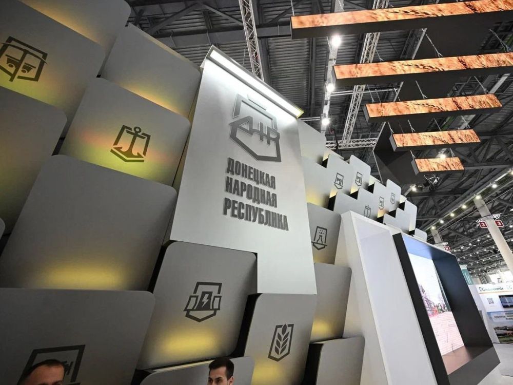 В Казани проходит второй день Международного экономического форума В Казани проходит второй день Международного экономического форума