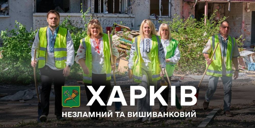 На Украине сегодня большой государственный праздник — День вышиванки На Украине сегодня большой государственный праздник — День вышиванки