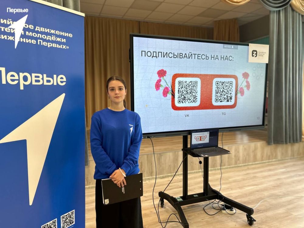 «Знание. Лекторы»: проба пера юных спикеров! «Знание. Лекторы»: проба пера юных спикеров!