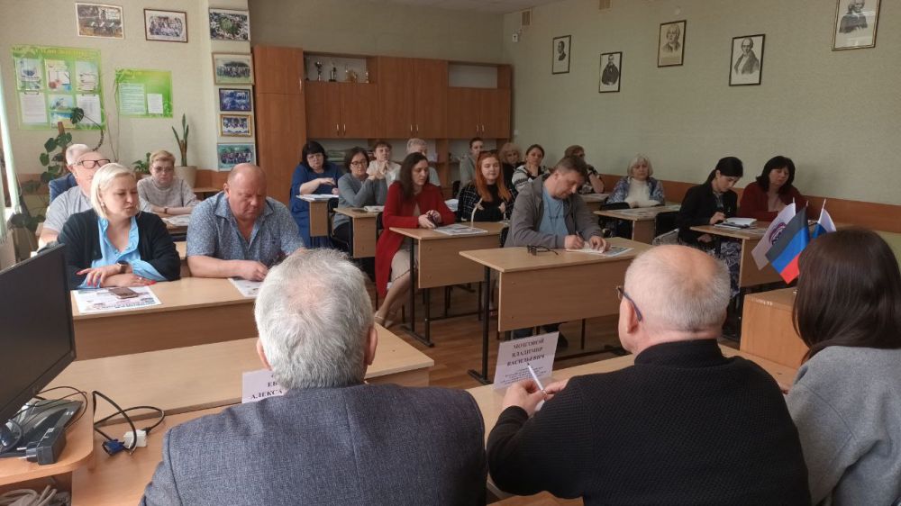 "Встреча с трудовым коллективом" "Встреча с трудовым коллективом"