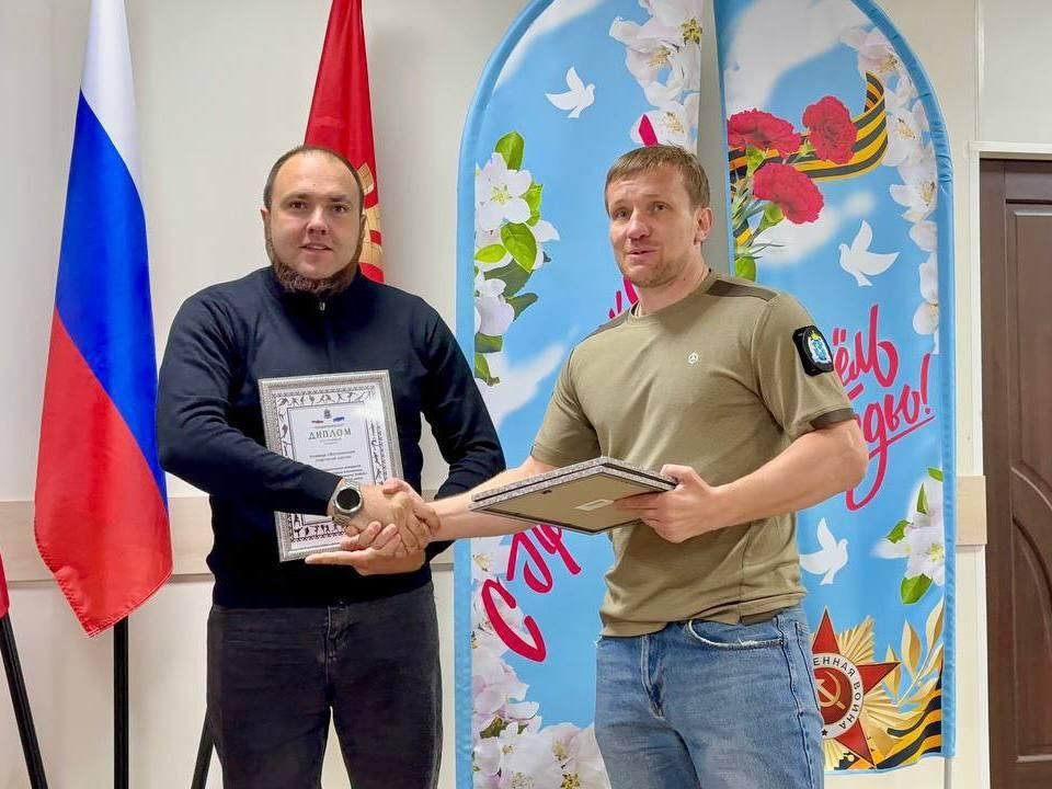 В Волновахе наградили призеров межмуниципального интернет-турнира по быстрым шахматам между ДНР и ЯНАО В Волновахе наградили призеров межмуниципального интернет-турнира по быстрым шахматам между ДНР и ЯНАО