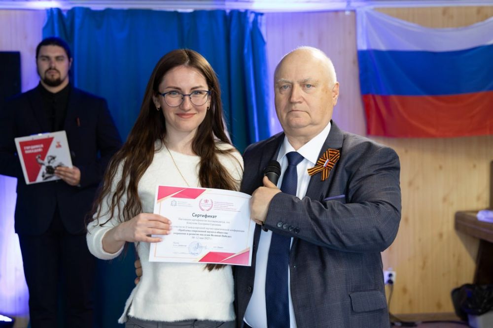 Работа Международной научно-практической конференции «Проблемы современной науки и общества: сохранение и развитие наследия Великой Победы», посвященной празднованию 80-го юбилея Победы и проходившей на теплоходе... Работа Международной научно-практической конференции «Проблемы современной науки и общества: сохранение и развитие наследия Великой Победы», посвященной празднованию 80-го юбилея Победы и проходившей на теплоходе...
