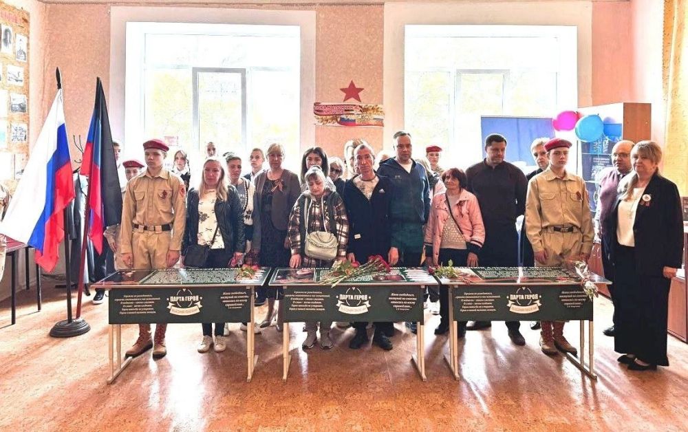 Юнармейцы ,ВПК "КРЫЛАТАЯ ГВАРДИЯ"подразделение БМД , Тарасенко Анна, Кондратенко Кирилл,Бочинская Елизавета, Тупилко Владислав,Бочинский Александр,Ивашкин Захар,приняли участие в мероприятии "Парта Героя" Юнармейцы ,ВПК "КРЫЛАТАЯ ГВАРДИЯ"подразделение БМД , Тарасенко Анна, Кондратенко Кирилл,Бочинская Елизавета, Тупилко Владислав,Бочинский Александр,Ивашкин Захар,приняли участие в мероприятии "Парта Героя"