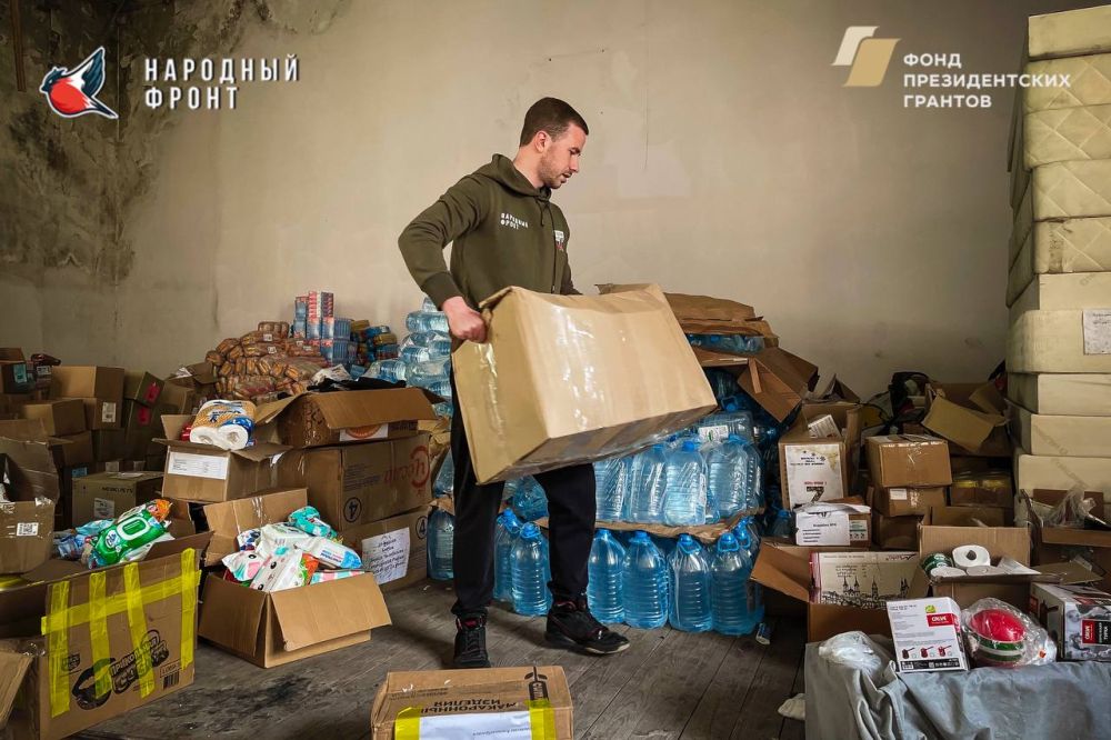 Вместе мы делаем доброе дело! Вместе мы делаем доброе дело!