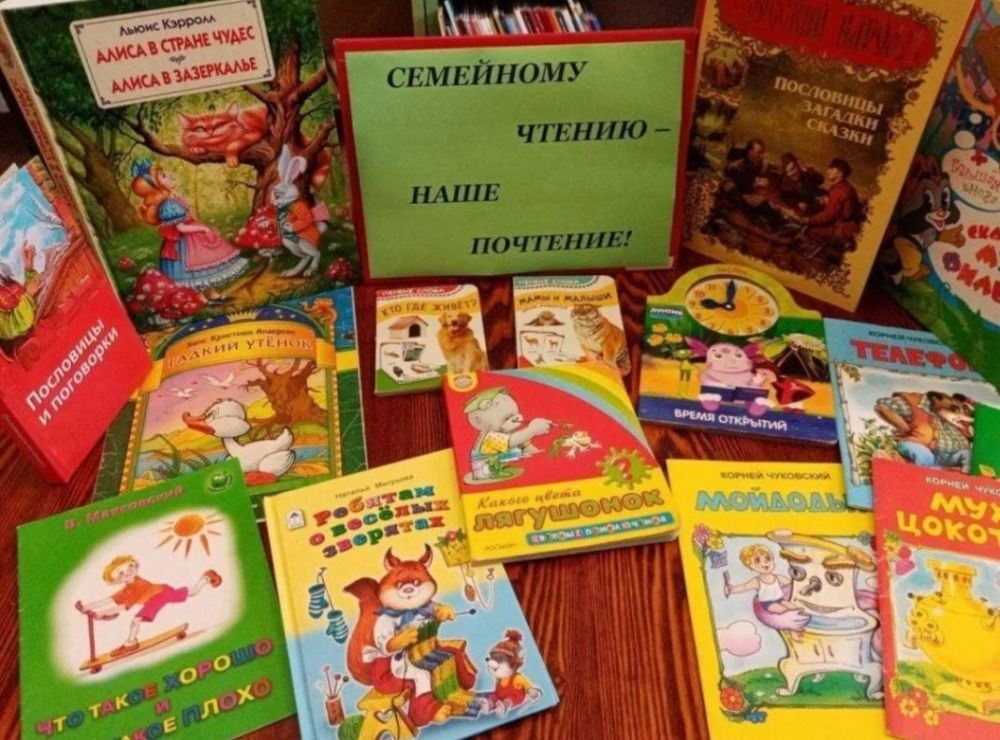 В рамках партийного проекта В рамках партийного проекта