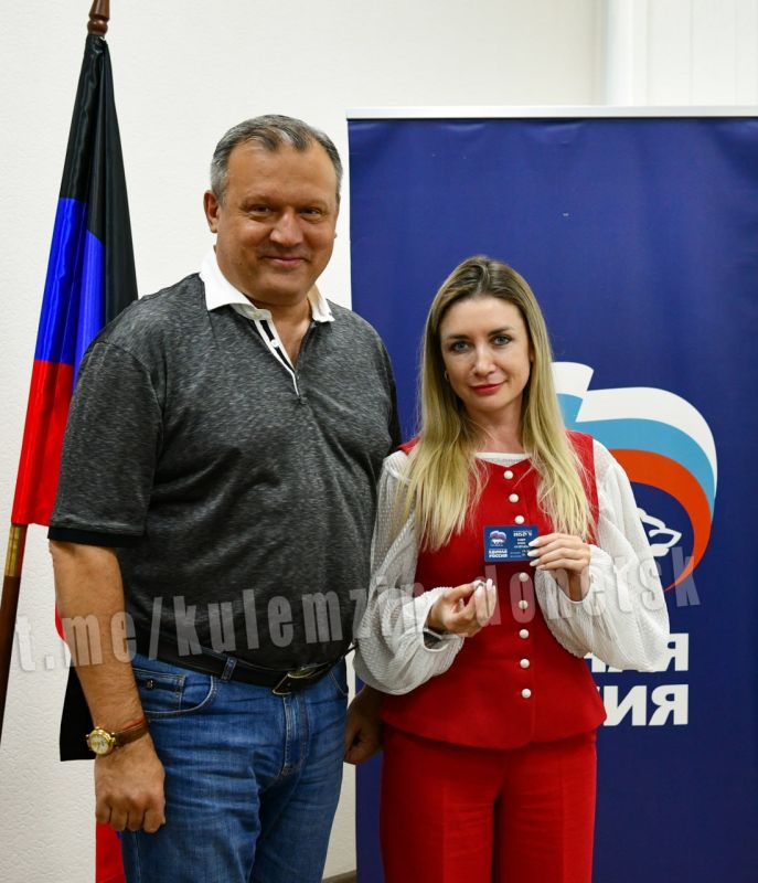 Сегодня провёл рабочую встречу с секретарями первичных отделений Партии «Единая Россия» Сегодня провёл рабочую встречу с секретарями первичных отделений Партии «Единая Россия»