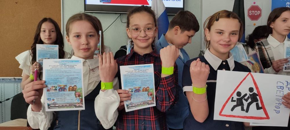 Сегодня, 15 мая, в ГБОУ "Школа №26 г.о. Торез" состоялась викторина по правилам дорожного движения в рамках партийного проекта "Безопасные дороги" Сегодня, 15 мая, в ГБОУ "Школа №26 г.о. Торез" состоялась викторина по правилам дорожного движения в рамках партийного проекта "Безопасные дороги"