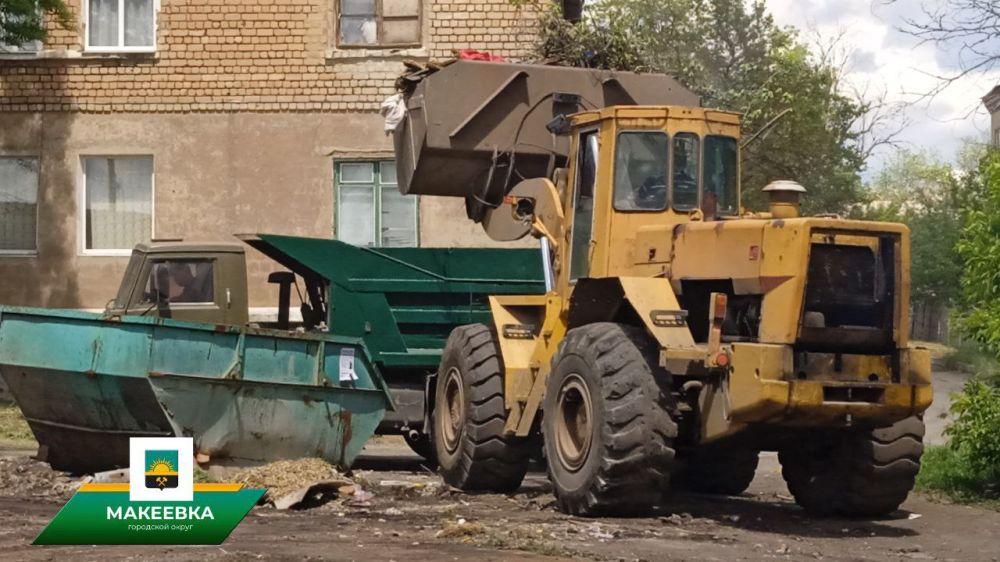 Ликвидация стихийных свалок в Макеевке продолжается Ликвидация стихийных свалок в Макеевке продолжается