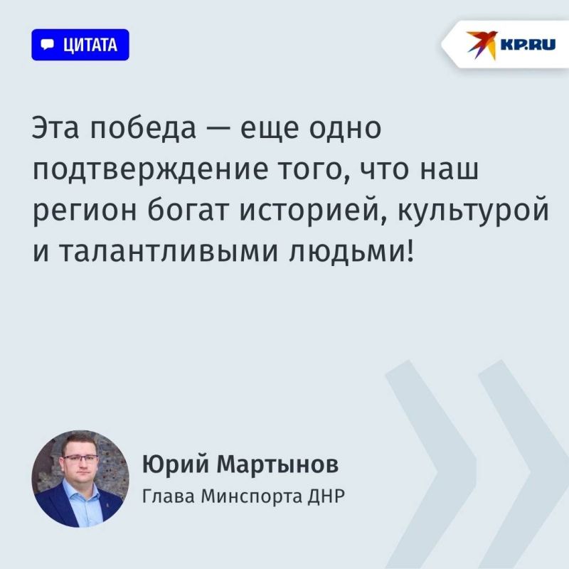 Стадион «Донбасс Арена» в Донецке признан одной из достопримечательностей России Стадион «Донбасс Арена» в Донецке признан одной из достопримечательностей России