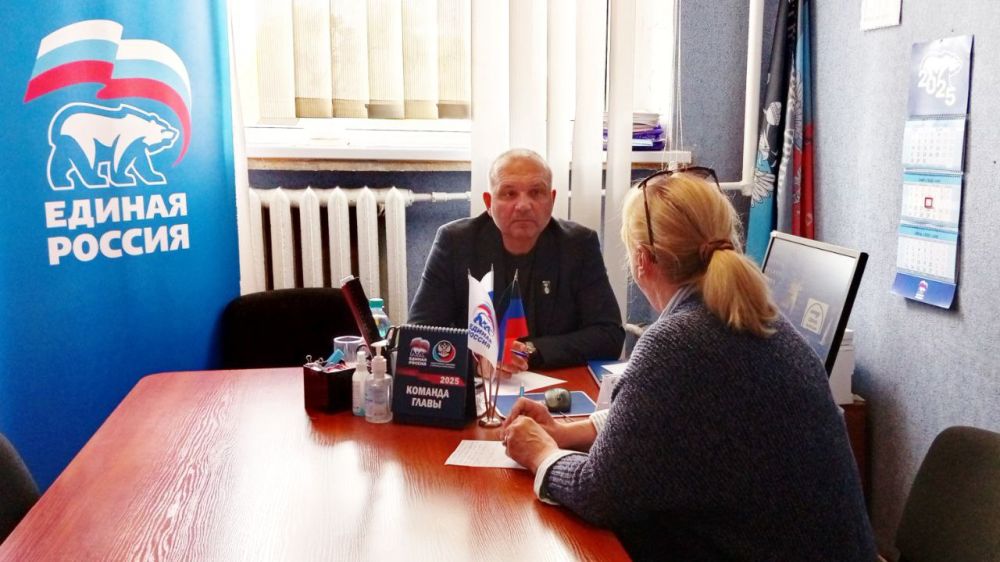 Наталья Бегуненко: Сегодня, 15 мая, в общественной приёмной партии «Единая Россия» Петровского района г. Донецка состоялся приём граждан Наталья Бегуненко: Сегодня, 15 мая, в общественной приёмной партии «Единая Россия» Петровского района г. Донецка состоялся приём граждан