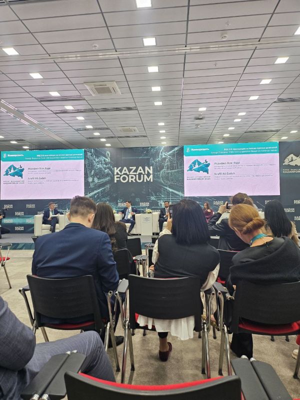   , 14 ,            XVI       : KazanForum 2025  