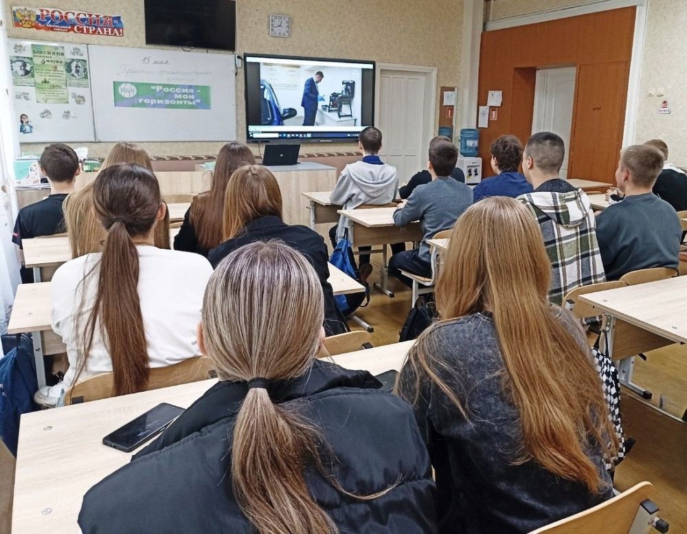 В школах Шахтерского округа в рамках курса «Россия – мои горизонты» прошли практико-ориентированные занятия по темам «Россия безопасная» и «Россия аграрная» В школах Шахтерского округа в рамках курса «Россия – мои горизонты» прошли практико-ориентированные занятия по темам «Россия безопасная» и «Россия аграрная»