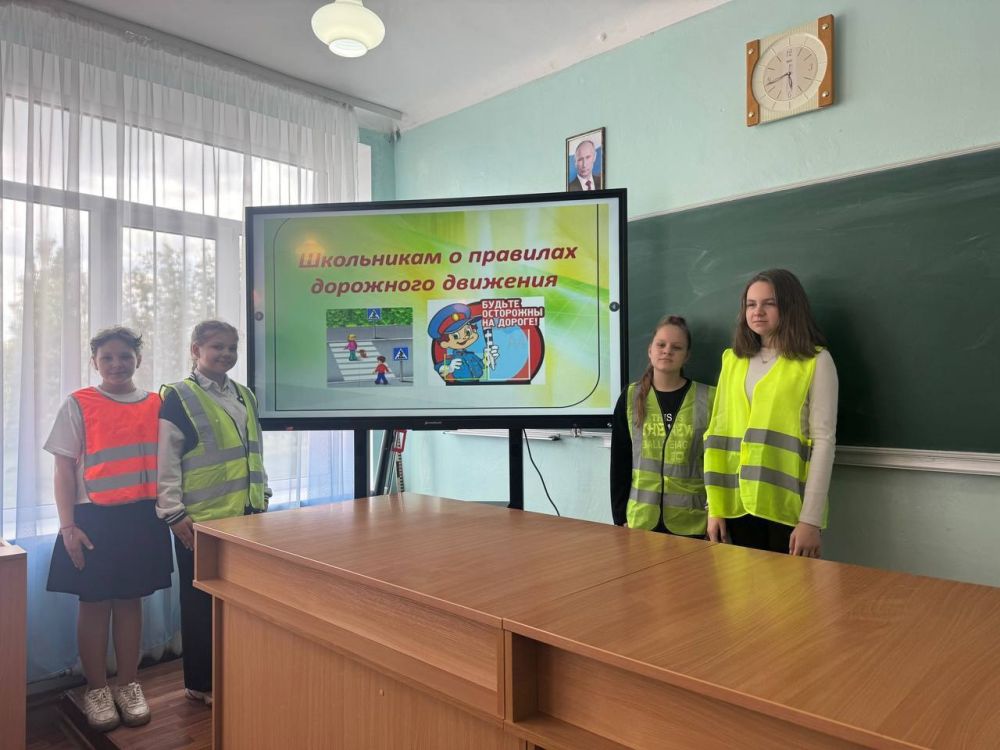 В одной из школ Ждановки прошли мероприятия, посвященные правилам дородного движения В одной из школ Ждановки прошли мероприятия, посвященные правилам дородного движения