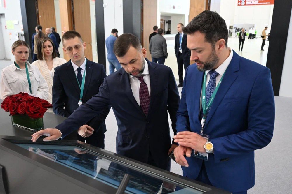 В Казани проходит второй день Международного экономического форума В Казани проходит второй день Международного экономического форума