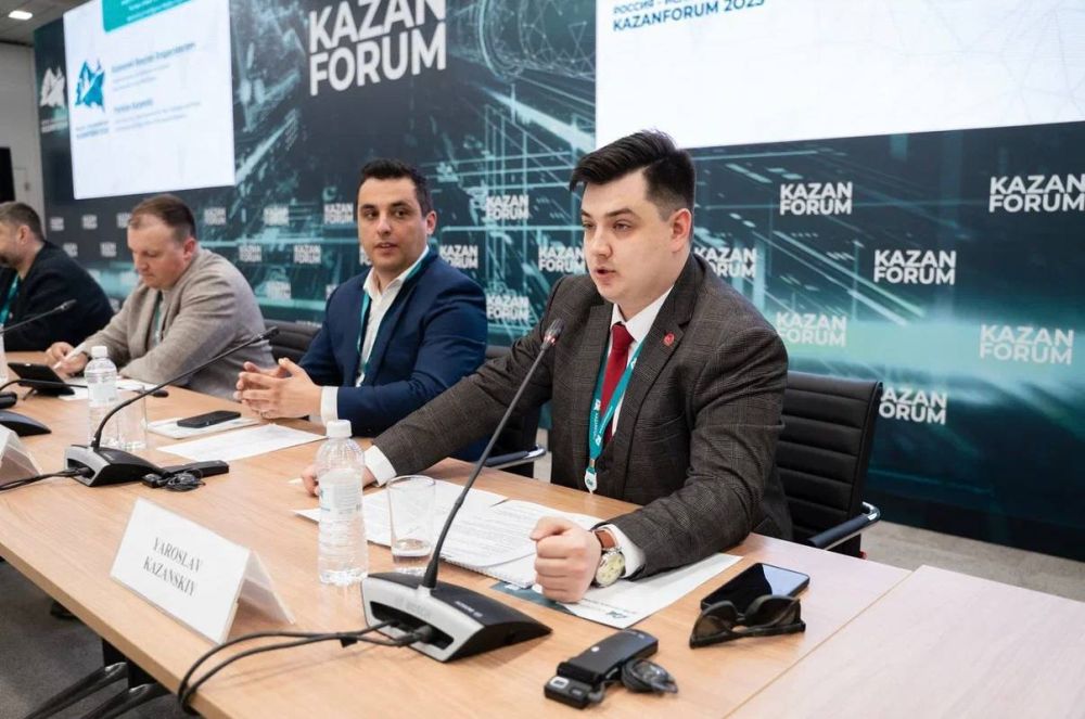 15 мая в рамках IX Форума молодых дипломатов стран ОИС прошла сессия “Роль новых технологий и медиа: заменит ли искусственный интеллект профессию дипломата?” 15 мая в рамках IX Форума молодых дипломатов стран ОИС прошла сессия “Роль новых технологий и медиа: заменит ли искусственный интеллект профессию дипломата?”