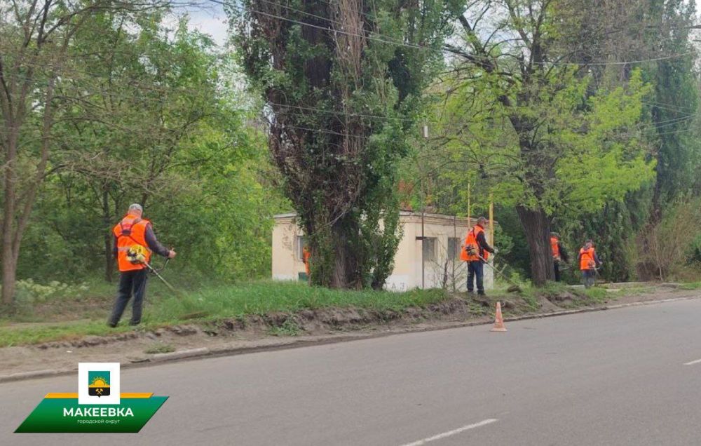 Сотрудниками МУП АГМ «Перспектива» выполнены работы: по сбору летучего мусора и очистке урн, по уборке тротуаров и дорог по ул. Московской, Чубаря, Свободы, Ермощенко, Победы, Бестужева, Шевченко, Кирова, Ленина... Сотрудниками МУП АГМ «Перспектива» выполнены работы: по сбору летучего мусора и очистке урн, по уборке тротуаров и дорог по ул. Московской, Чубаря, Свободы, Ермощенко, Победы, Бестужева, Шевченко, Кирова, Ленина...