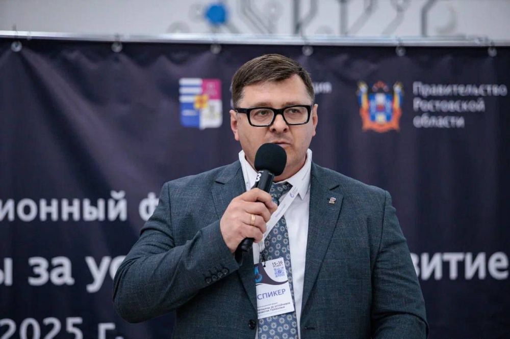 Василий Овчаров: В ходе I Интеграционного форума я обратил внимание участников на то, что Новоазовский муниципальный округ играет важную роль в развитии межмуниципального сотрудничества городов Приазовья в экономической и... Василий Овчаров: В ходе I Интеграционного форума я обратил внимание участников на то, что Новоазовский муниципальный округ играет важную роль в развитии межмуниципального сотрудничества городов Приазовья в экономической и...