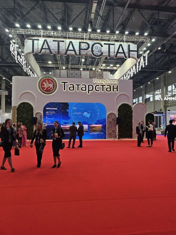                          : KazanForum2025