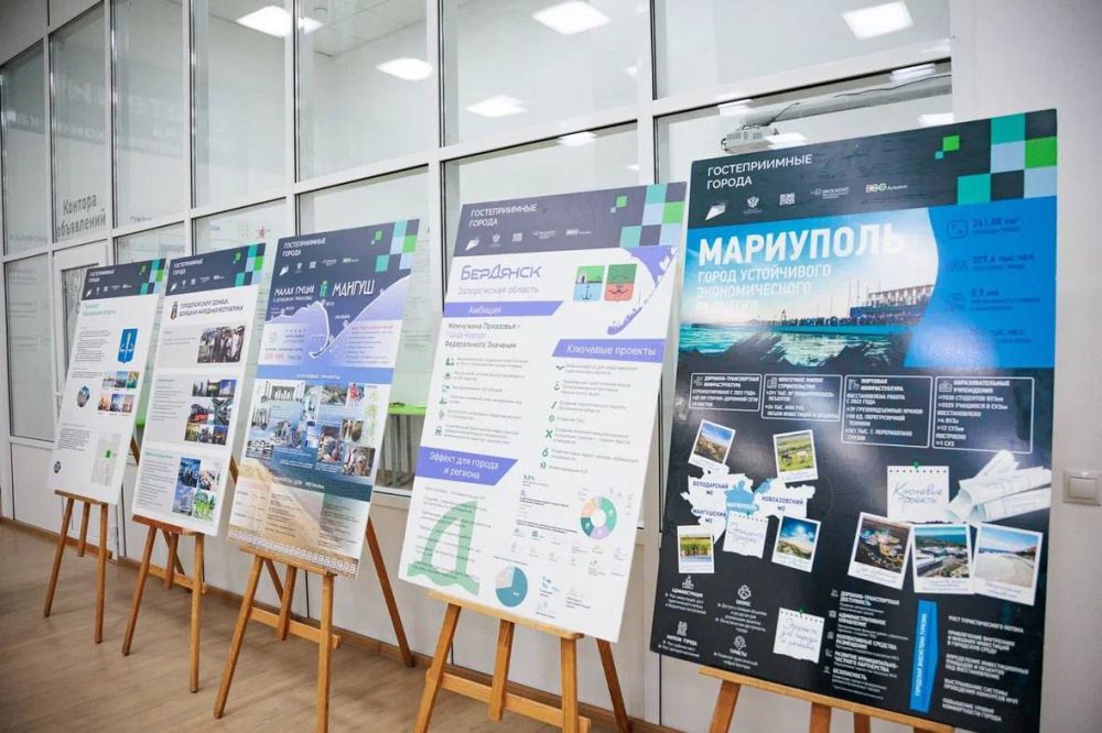 Олег Моргун: Акцентировал внимание участников I Интеграционного форума на ключевой роли Мариуполя в межмуниципальном сотрудничестве городов Приазовья в экономической и туристической сферах Олег Моргун: Акцентировал внимание участников I Интеграционного форума на ключевой роли Мариуполя в межмуниципальном сотрудничестве городов Приазовья в экономической и туристической сферах