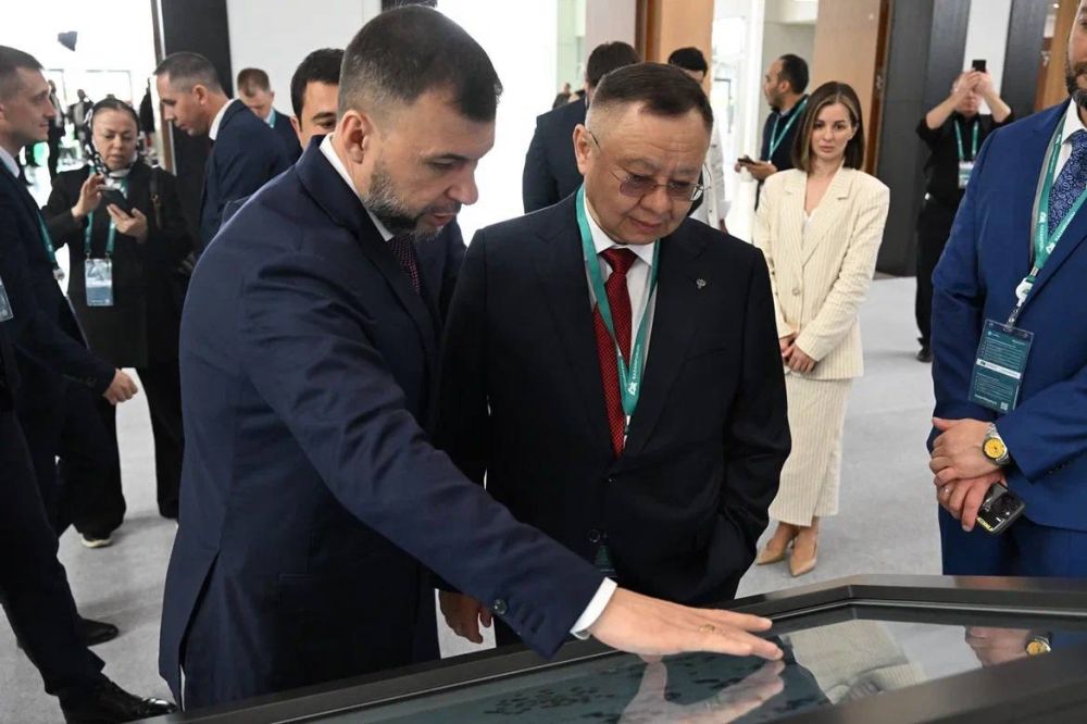 Донецкая Народная Республика участвует в форуме «Россия — исламский мир: KazanForum», который проходит в эти дни в Казани Донецкая Народная Республика участвует в форуме «Россия — исламский мир: KazanForum», который проходит в эти дни в Казани