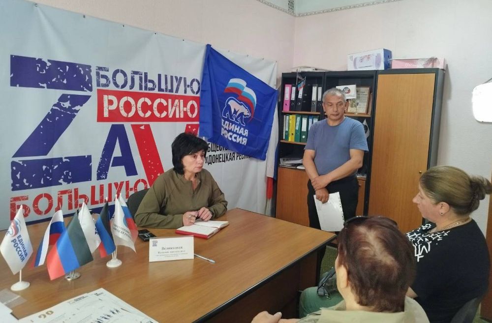 Глава Тельмановского м.о., секретарь МО, провела прием граждан в местной общественной приемной партии "Единая Россия" Глава Тельмановского м.о., секретарь МО, провела прием граждан в местной общественной приемной партии "Единая Россия"