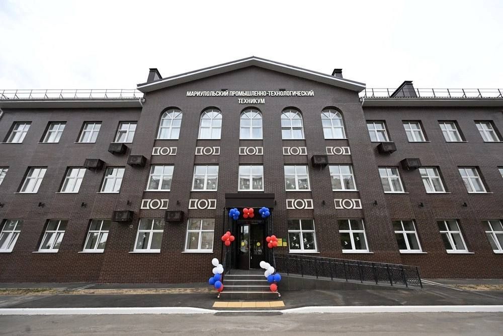 День открытых дверей в ГБПОУ «Мариупольский техникум транспорта и промышленных технологий» и ГБПОУ «Мариупольский промышленно-технологический техникум»: откройте новые горизонты образования! День открытых дверей в ГБПОУ «Мариупольский техникум транспорта и промышленных технологий» и ГБПОУ «Мариупольский промышленно-технологический техникум»: откройте новые горизонты образования!