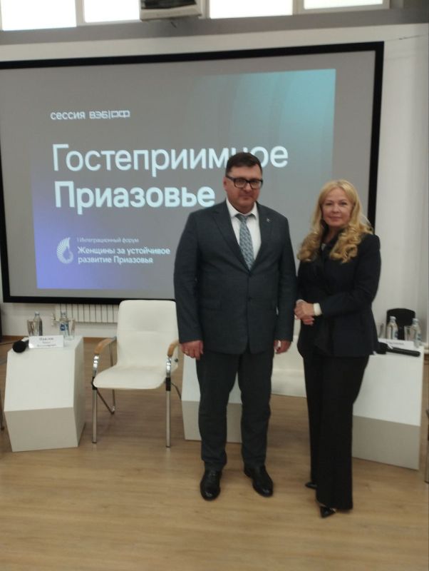 Василий Овчаров: В ходе I Интеграционного форума я обратил внимание участников на то, что Новоазовский муниципальный округ играет важную роль в развитии межмуниципального сотрудничества городов Приазовья в экономической и... Василий Овчаров: В ходе I Интеграционного форума я обратил внимание участников на то, что Новоазовский муниципальный округ играет важную роль в развитии межмуниципального сотрудничества городов Приазовья в экономической и...